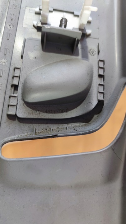 фото №4, Vectra c signum защита стойка правая накладка ремня