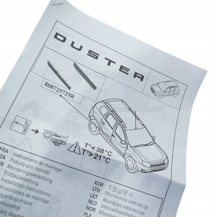 фото №7, Планки дверь правая перед зад dacia duster i 808725725r