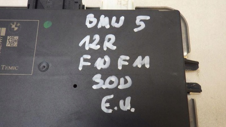 фото №6, Модуль блок управления света bmw 5 f10 f11 9273629 284141-6701300