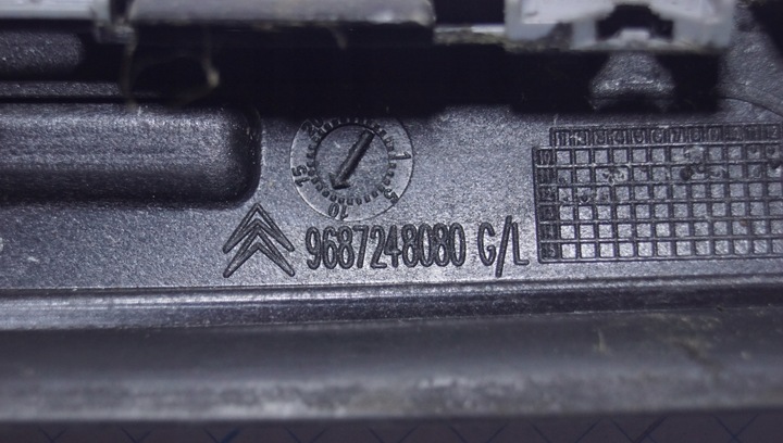 фото №13, Citroen ds5 планка стёкла левая 9687248080 kwed