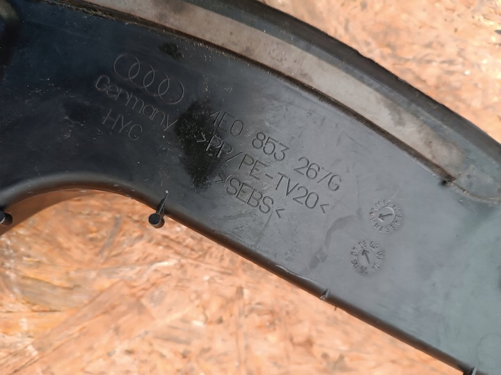 фото №6, Audi a8 d3 захист водостоки кришки багажника 4e0853267g