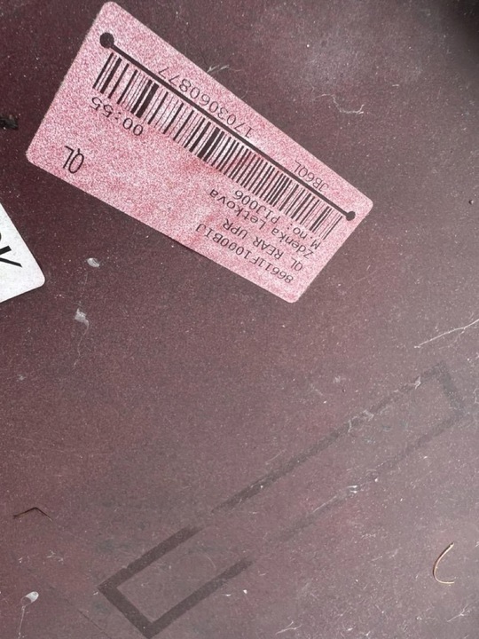 фото №11, Бампер зад kia sportage iv 4 15-