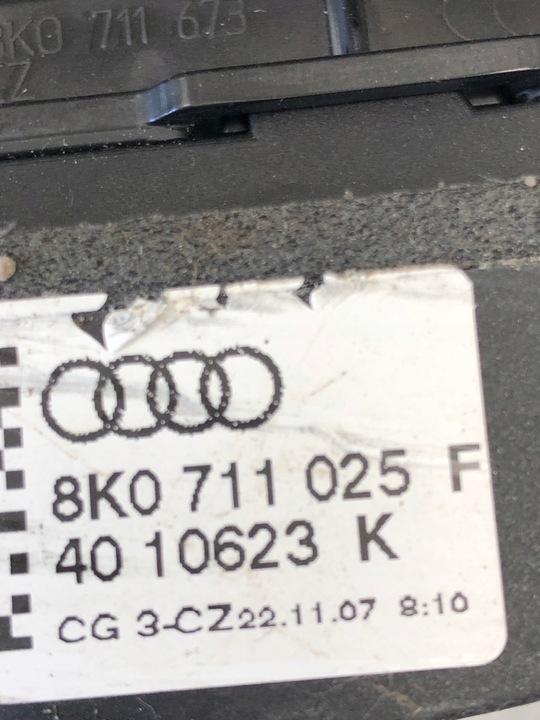 фото №7, Домкрат вибірник коробки передач механічна коробка передач audi a4 b8