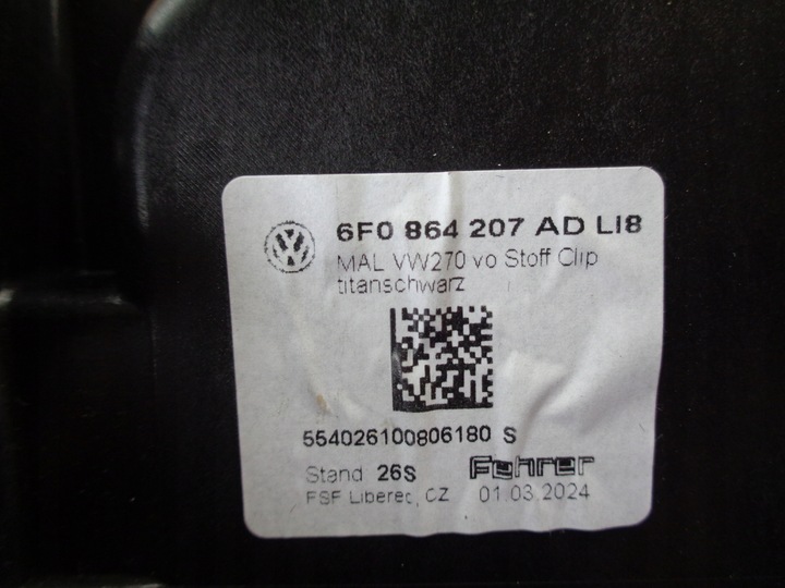 фото №6, Vw polo vi 6 2g подлокотник туннель средний бардачок 6f0864207ad