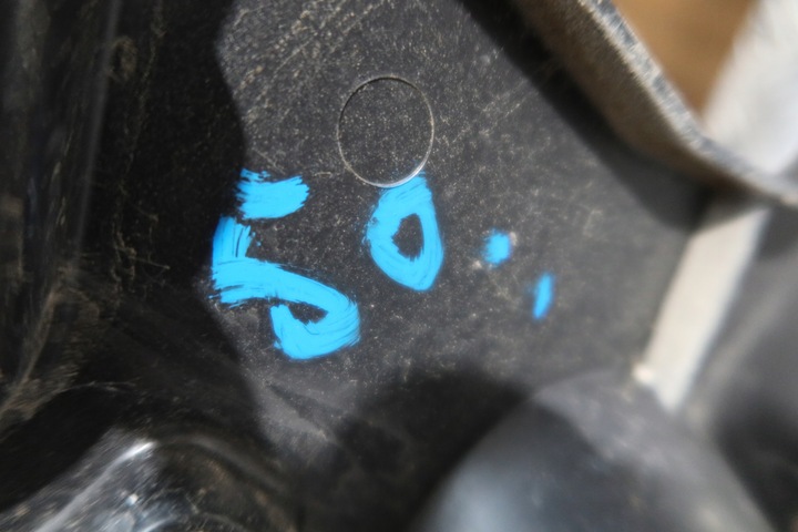 фото №9, Ковзун бампера лівий зад megane iii універсал 850420009r