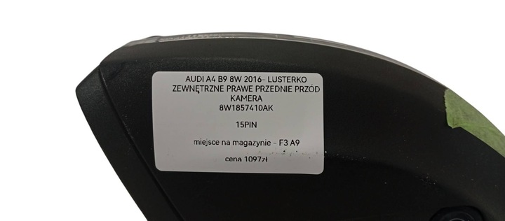 фото №8, Audi a4 b9 8w 2016-2023 зеркало правые внешние 15 pin камера