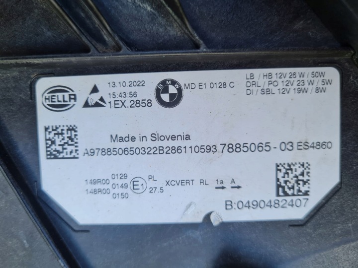 фото №13, Bmw 3 g20 g21 рестайлінг лампи перед повний led адаптивний тінь line чорний поворотний