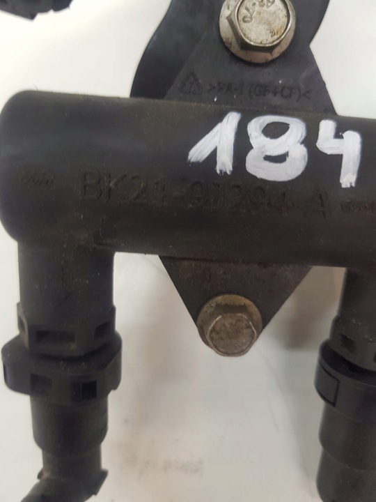 фото №5, Обігрівач ford transit custom