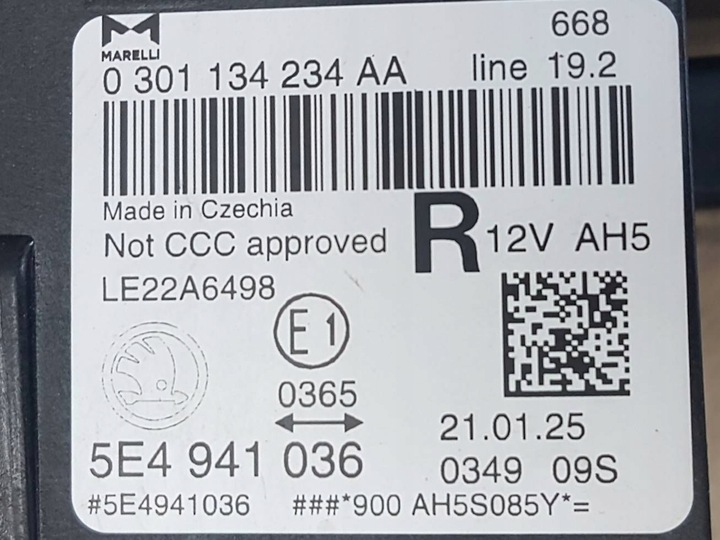 фото №11, Skoda octavia mk4 2025 перед сторона права лампа передня