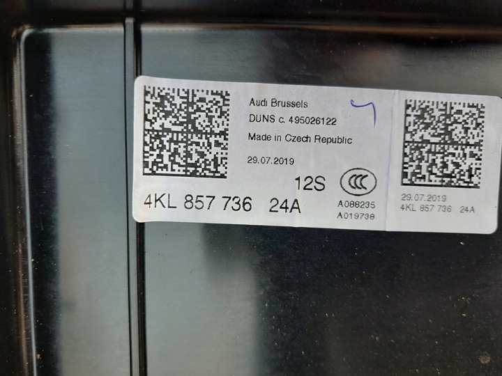 фото №5, Audi e-tron 55 4k планка dekor панели 4kl857736