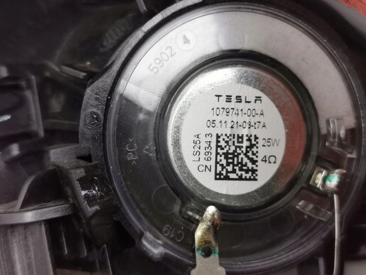 фото №10, Tesla модель 3 2022 набор аудио