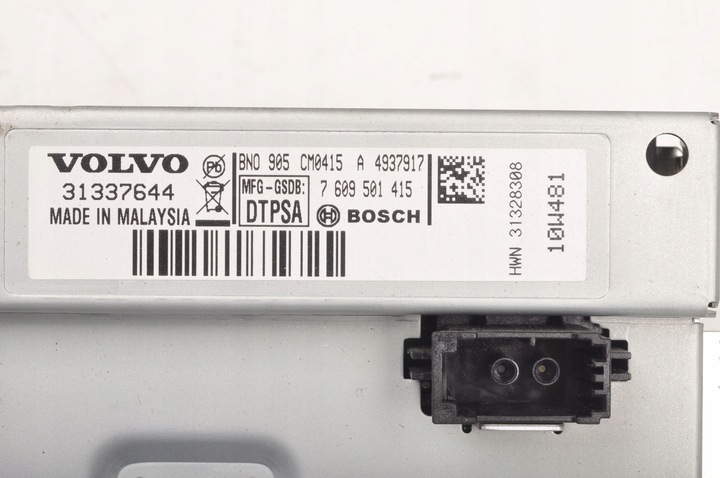 фото №6, Volvo s60 ii v60 xc60 дисплей 31337644