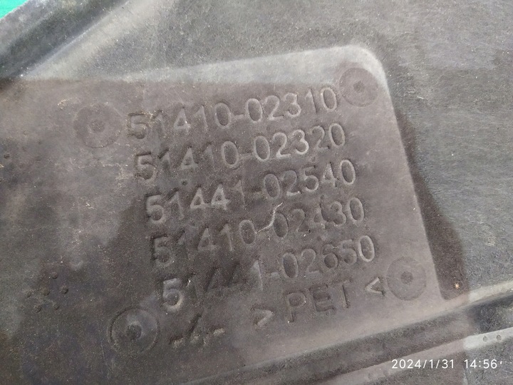 фото №7, Плита захист pod двигун toyota ch-r corolla 51410-02310