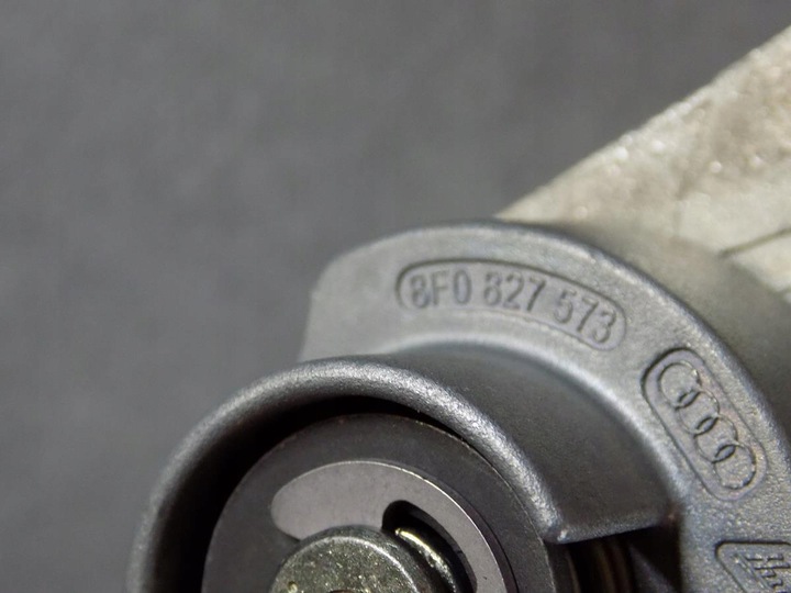 фото №3, Audi s8 a8 d4 вставка замка 8f0827573