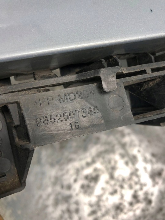 фото №8, Крило ліві перед eylc citroen c4 i 9646133377 9652507380