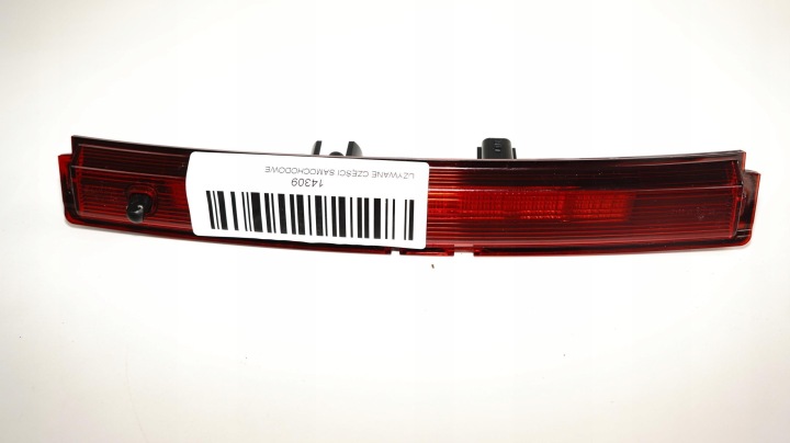 фото №9, Свет stop задние nissan k14 16-22r