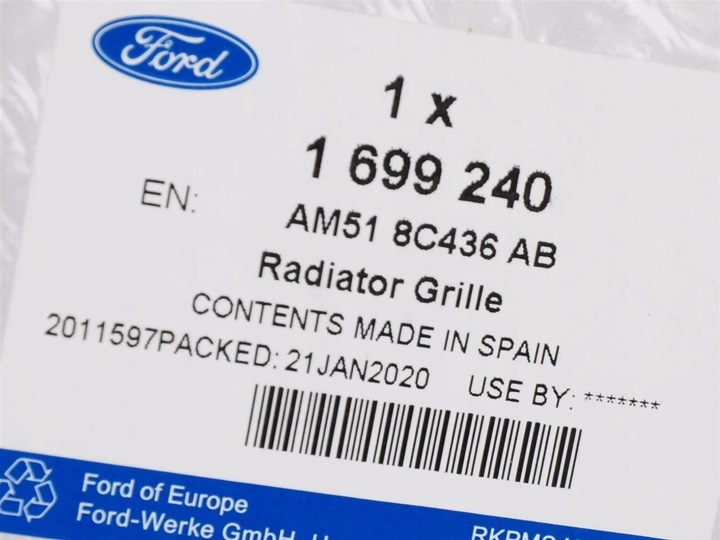фото №4, Рамка решітка c-max / grand c-max 2010-2015
