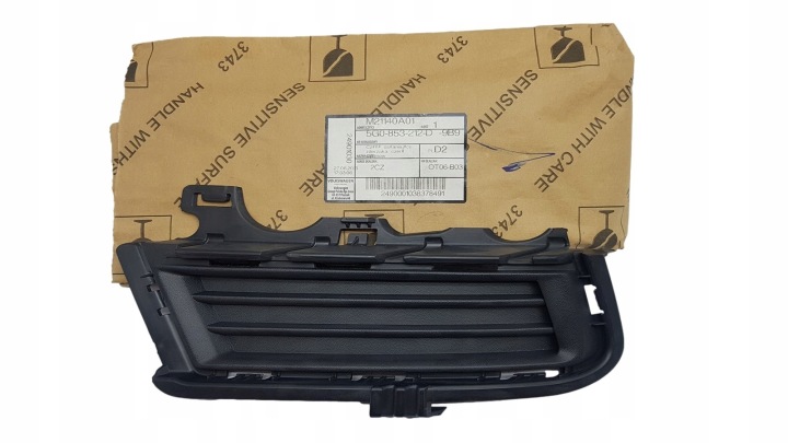 фото №11, Заглушка бампера правая vw golf vii 5g0853212d org