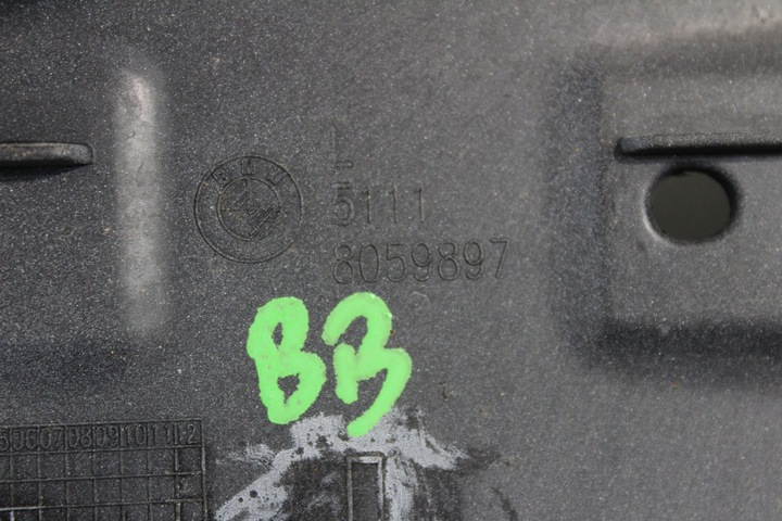 фото №7, Ковзун впуск лівий бампер перед bmw x1 f48 8065477