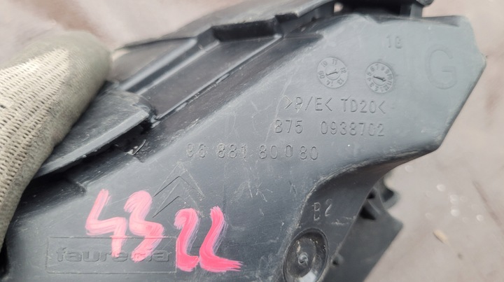 фото №4, Citroen ds4 ползун бампера зад правый левый