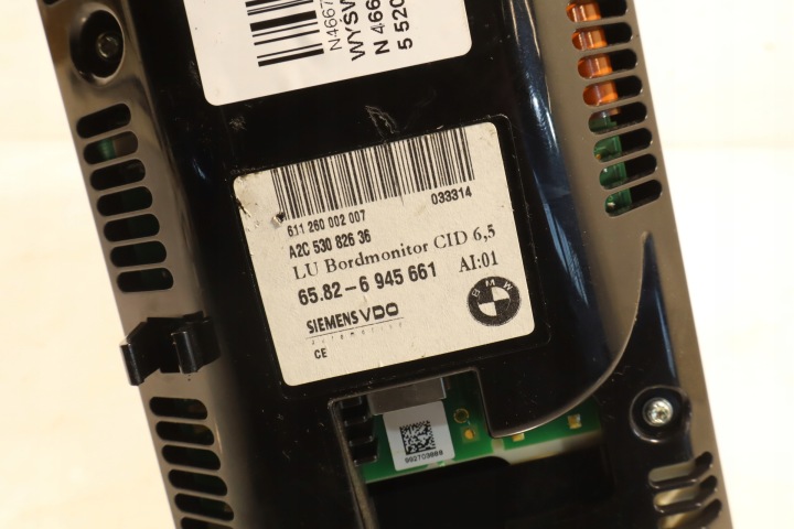фото №7, Дисплей bmw 5 520i e60 6946661