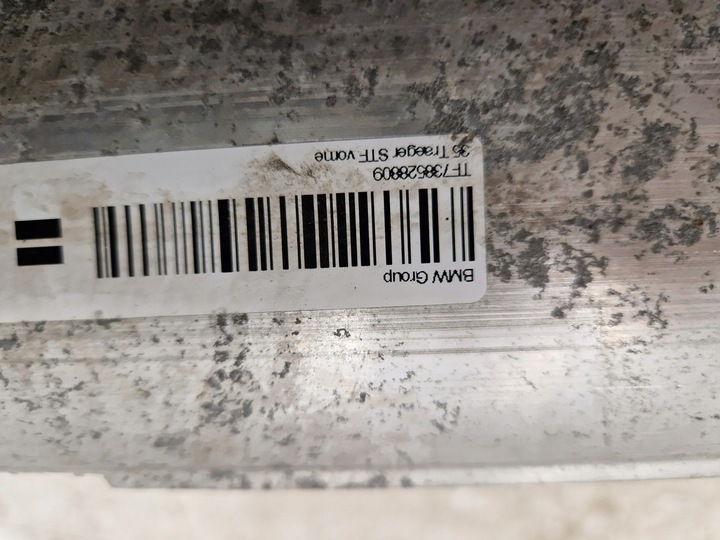 фото №9, Bmw 5 g30 g31 балка бампера перед 738528810