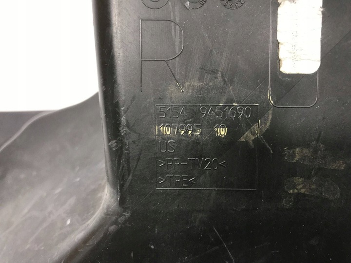 фото №7, Кермо повітря bmw x5 g05 8076934