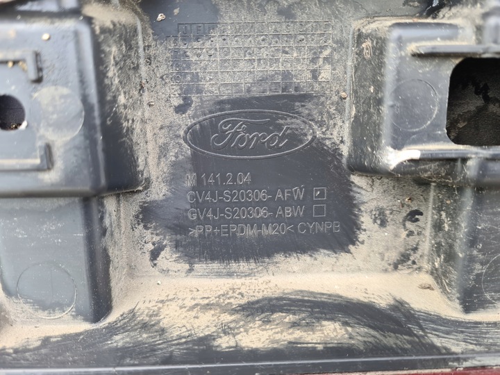 фото №6, Планка боковая дверь левый перед нижняя ford kuga mk2