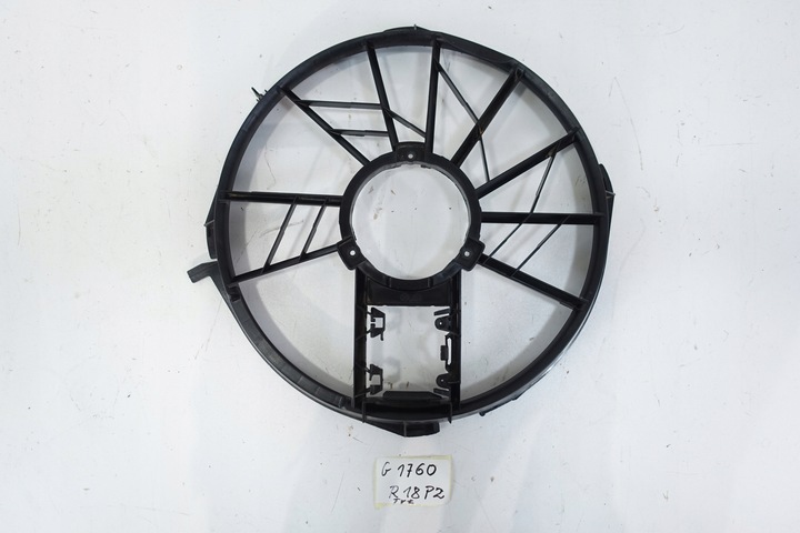 фото №1, Mercedes a-klasa w169 2005- корпус вентилятора радіатор a1698203542