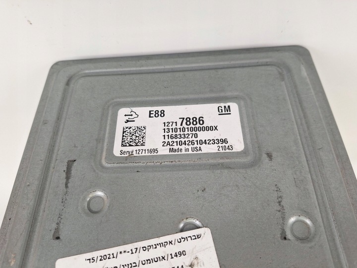 фото №7, Блок управления двигателем (ecu) chevrolet malibu 12717886