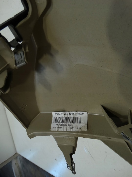 фото №12, Захист консолі старт-стоп laguna iii fd16002d