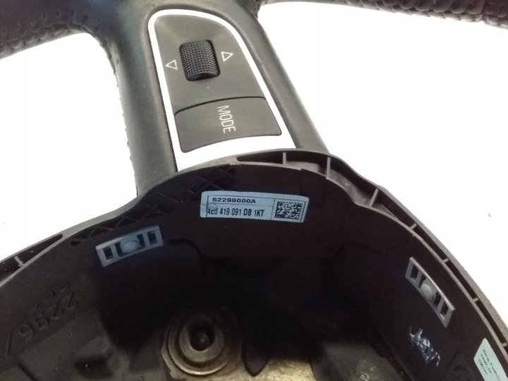 фото №8, Audi a8 s8 d3 4e 2008 кермо