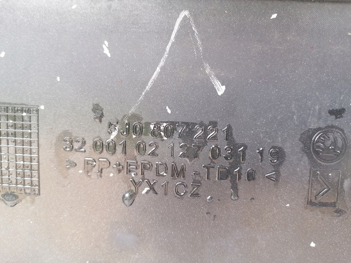 фото №10, Бампер перед переднє skoda fabia 2 ii 5j roomster 2007-2010r