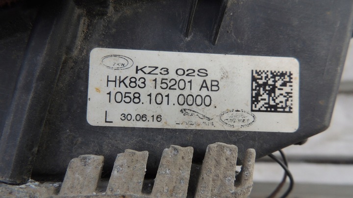 фото №5, Галоген лівий led jaguar f pace