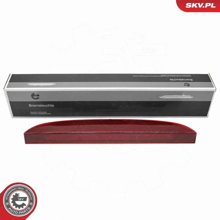 фото №1, Додатковий світло сплав 72skv807 esen skv