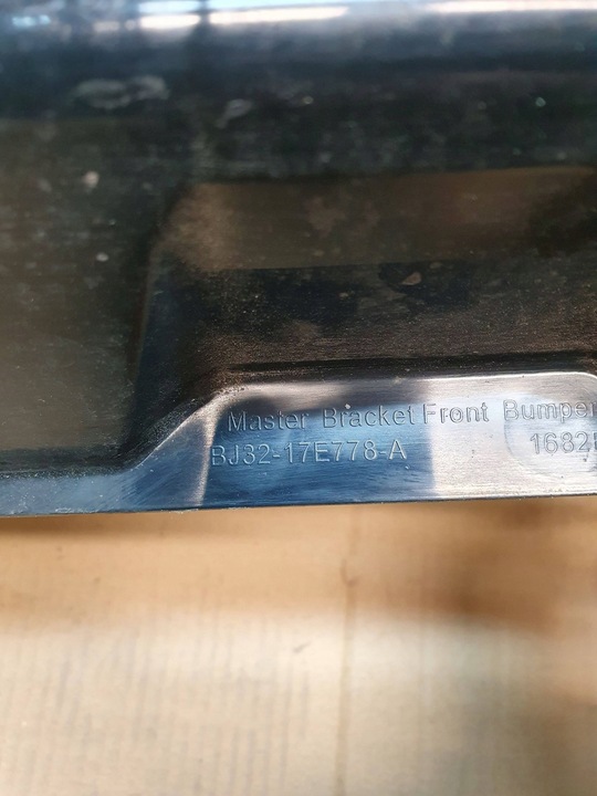 фото №7, Land rover evoque i 2012 поперечина бампера передней