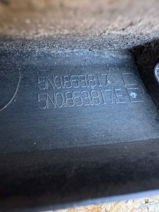 фото №11, Планка накладка na крыло tiguan 5n r-line lc9al левый зад 5n0853817n