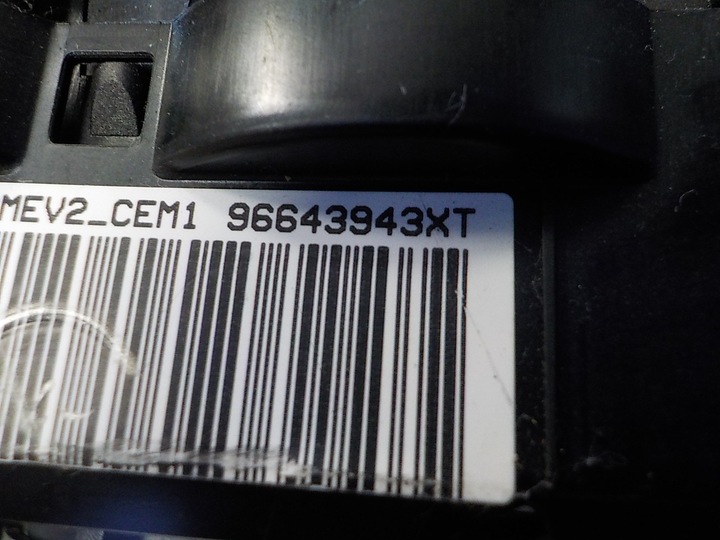 фото №8, Peugeot 308 переключатель комбинированный 96643943xt