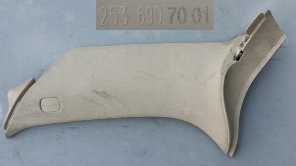 фото №1, Защита стойка правые зад mercedes glc 253 x253 2536907001