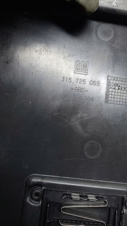 фото №3, Заглушка обшивка багажника opel vectra c 2.2b 06r универсал рестайлинг