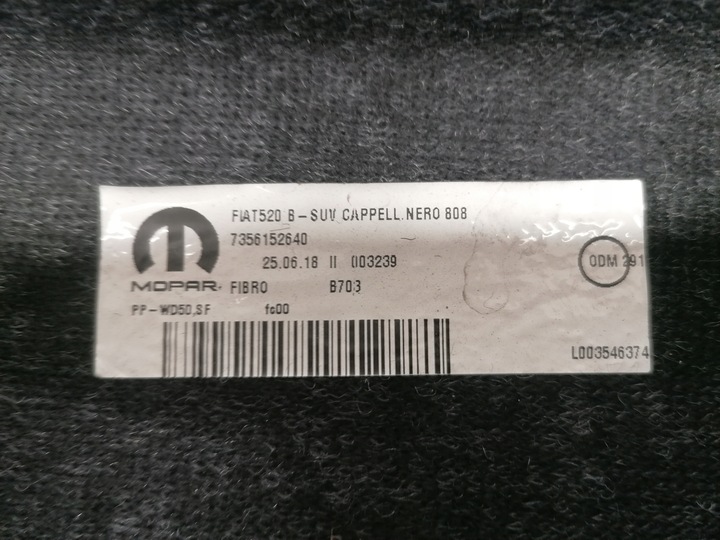 фото №7, Jeep renegade полиця задня багажника оригінал 2014-