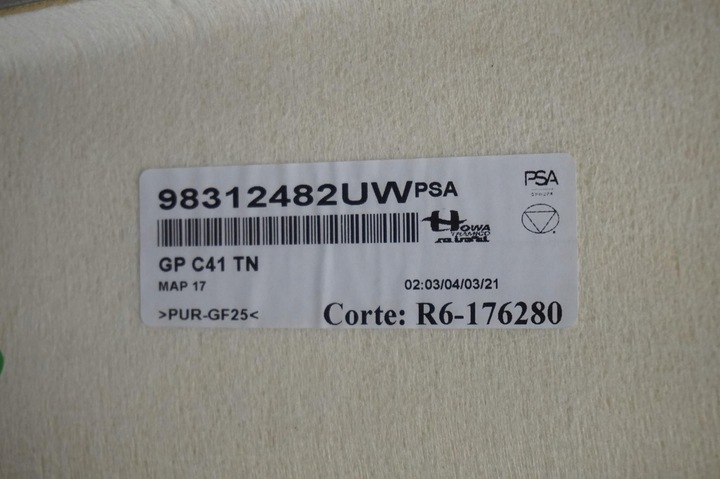 фото №7, Потолок citroen c4 iii 98312482uw