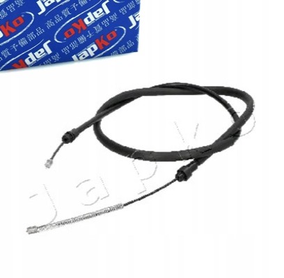 фото №1, Трос гальма ручного лівий зад peugeot 206 1.1 1.4