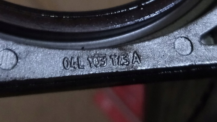 фото №4, Защита / сальник вала - vw audi | 04l103173a