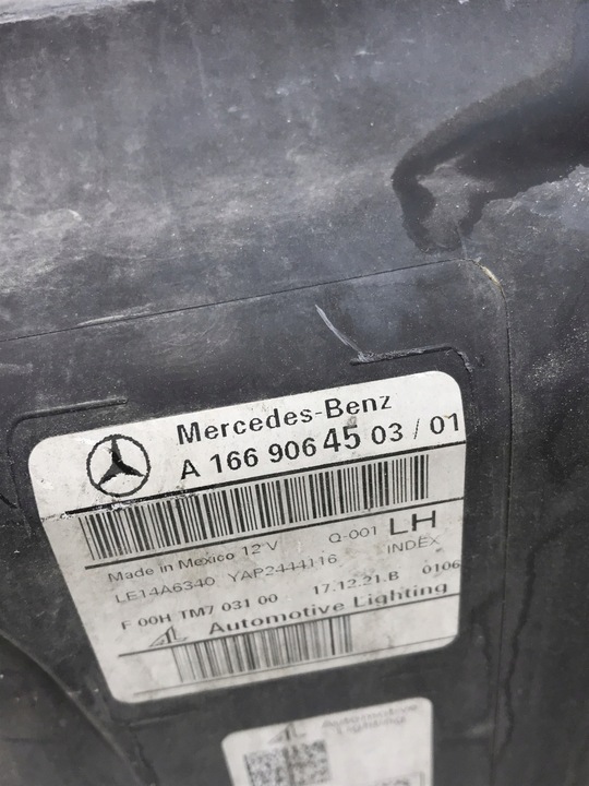 фото №11, Mercedes gls x166 w166 лампа ліва повний led ils a1669064503