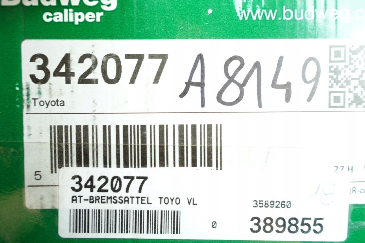 фото №9, Суппорт тормозной перед правое toyota mr2 47730-1709