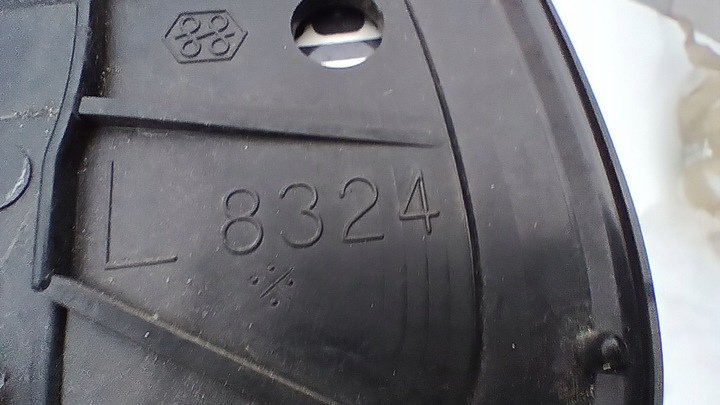 фото №6, Вкладка дзеркало лівий toyota rav4 iv