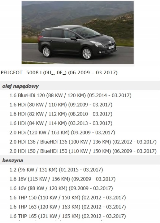фото №13, Вентилятор радиатор peugeot 307 308 i 1 406 5008 i