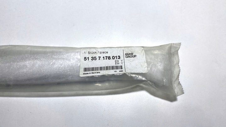 фото №9, Планка дверь зад левый bmw f01 f04 7178013