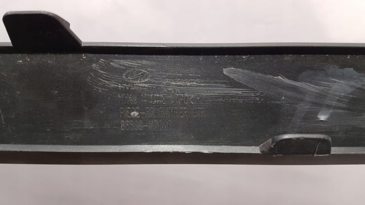 фото №15, Планка бампера зад hyundai tucson iv 20- n-line